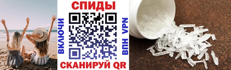 АМФ 97%  Лукоянов 