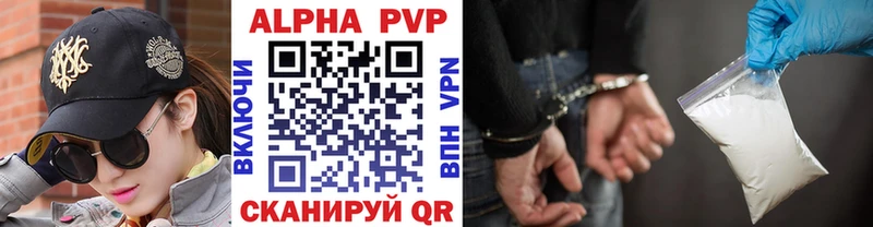 магазин продажи наркотиков  Лукоянов  Альфа ПВП кристаллы 