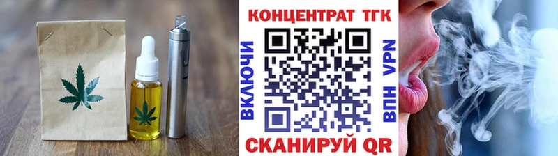 Canna-Cookies марихуана  shop состав  Лукоянов 