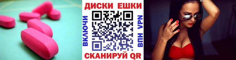 блэк спрут ССЫЛКА  как найти   Лукоянов  ЭКСТАЗИ 280мг 