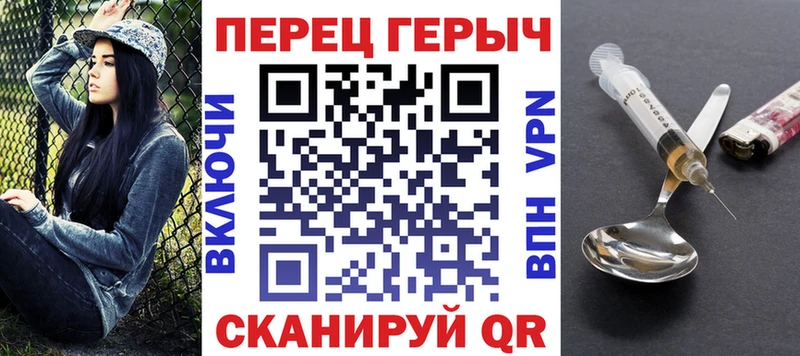 Героин Афган  Лукоянов 
