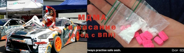 mix Алексин