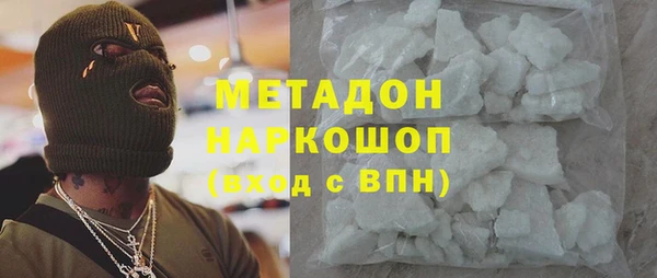 марки lsd Алзамай