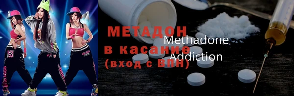 mix Алексин
