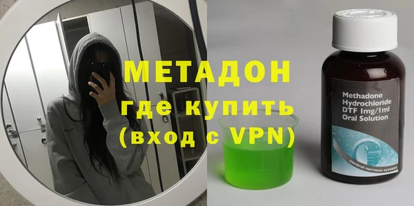 марки lsd Алзамай