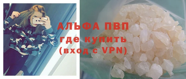 mix Алексин