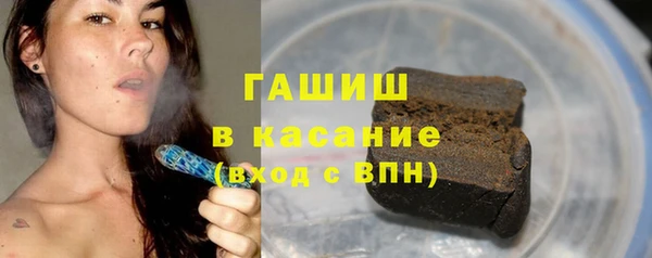 марки lsd Алзамай