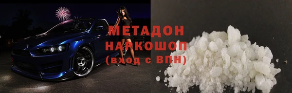 mix Алексин