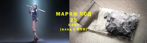 mix Алексин