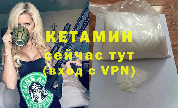mix Алексин