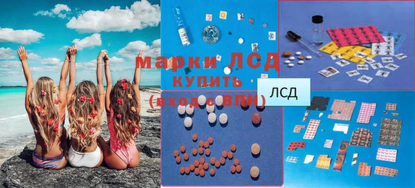 mix Алексин