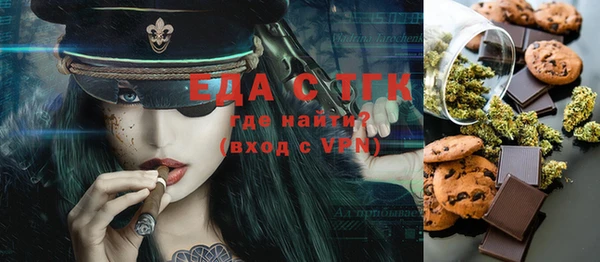 mix Алексин