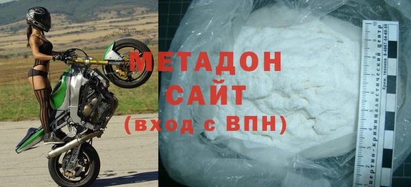 марки lsd Алзамай
