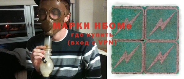 марки lsd Алзамай