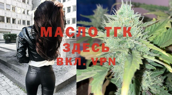марки lsd Алзамай