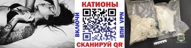 кракен tor Лукоянов Мефедрон 4 MMC